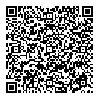 QR قانون