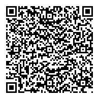 QR قانون