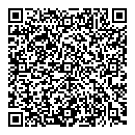 QR قانون