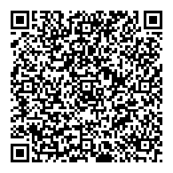 QR قانون