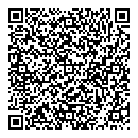 QR قانون