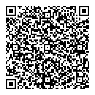 QR قانون