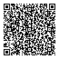 QR قانون