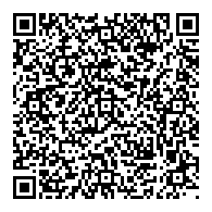 QR قانون