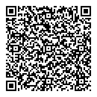 QR قانون