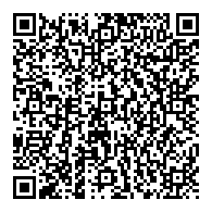 QR قانون