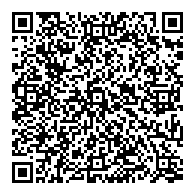 QR قانون