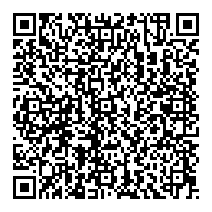 QR قانون