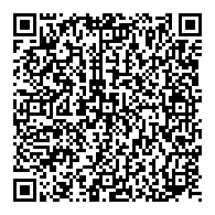 QR قانون