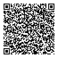 QR قانون