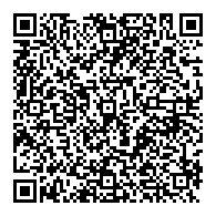 QR قانون