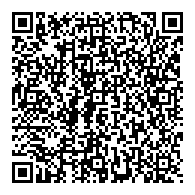 QR قانون