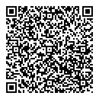 QR قانون