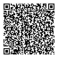 QR قانون