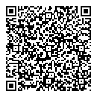 QR قانون