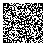 QR قانون