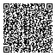 QR قانون