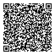 QR قانون