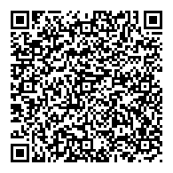 QR قانون