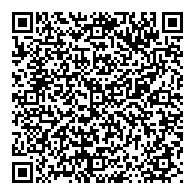 QR قانون