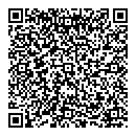 QR قانون