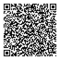 QR قانون