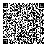 QR قانون