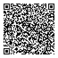 QR قانون