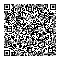 QR قانون