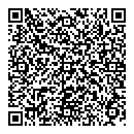 QR قانون