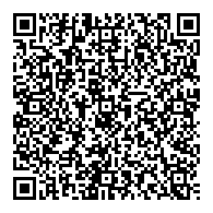 QR قانون