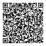 QR قانون