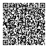 QR قانون