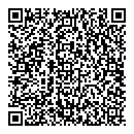 QR قانون