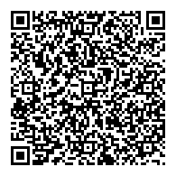 QR قانون