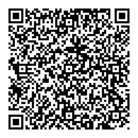 QR قانون