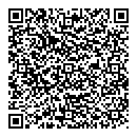 QR قانون