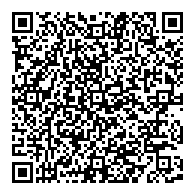 QR قانون