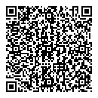 QR قانون