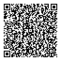 QR قانون