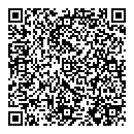 QR قانون