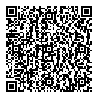 QR قانون