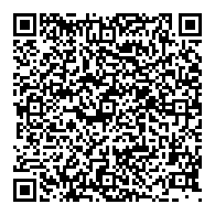 QR قانون