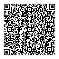 QR قانون