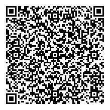 QR قانون