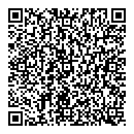 QR قانون