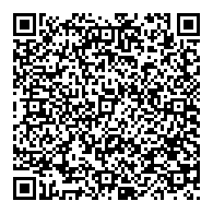 QR قانون