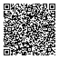 QR قانون