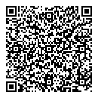 QR قانون