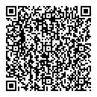 QR قانون